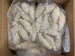 Croissant Ham Kaas 60x105 gram - Afbeelding 2