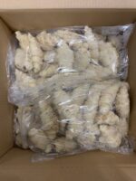 Croissant met  noten en nougatcrème 88x90 gram - Afbeelding 2
