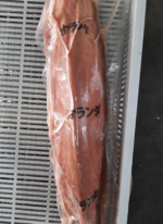18 kilo Tonijn Filet - Afbeelding 5