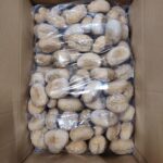 Meergranenbroodjes met Havermout, 200 stuks a 40 gram - Afbeelding 2