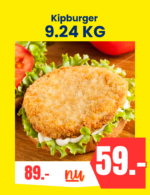 kipburger