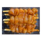 Kip Spiezen 9 kilo *Halal* 12x750gram