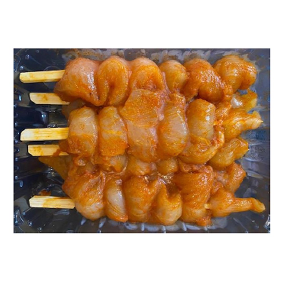 kipbr Kip Spiezen 9 kilo *Halal* 12x750gram - Afbeelding 1
