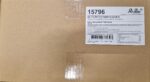 Pompoen broodje 80x90 gram - Afbeelding 2