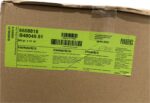 Bio Batard Meergranen 600g (12 stuks) - Afbeelding 2