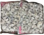 Black Tiger Garnalen PND IQF 80% rauw, gepeld & ontdarmd 10x1 kilo - Afbeelding 2