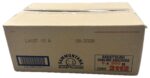 Bekerijs Sublime Pinda – 6 x 300 gram Sammontana - Afbeelding 3