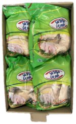 Kipfilet Naturel IQF losgevroren Diepvries 4 x 2,5 kg (10 kg) | Halal - Afbeelding 2
