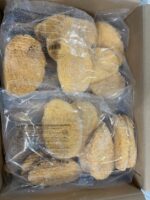 Kip Burger gepaneerd Halal 5x1 kilo - Afbeelding 2