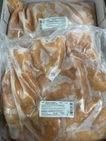 Kiphaasjes Populair® 6 x 500 (3 kg) **HALAL** - Afbeelding 2